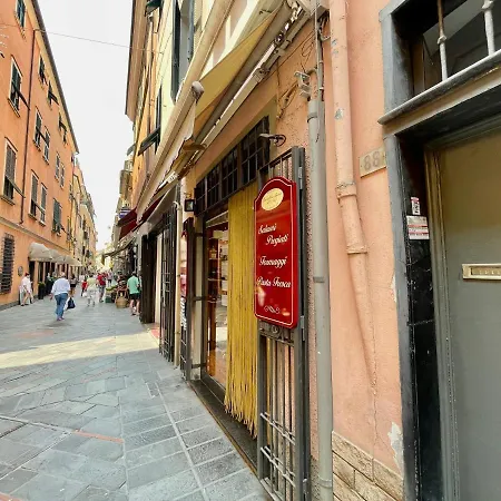 アパート 20 Metri Dal Mare Il Fascino Del Centro Storico. ロアーノ